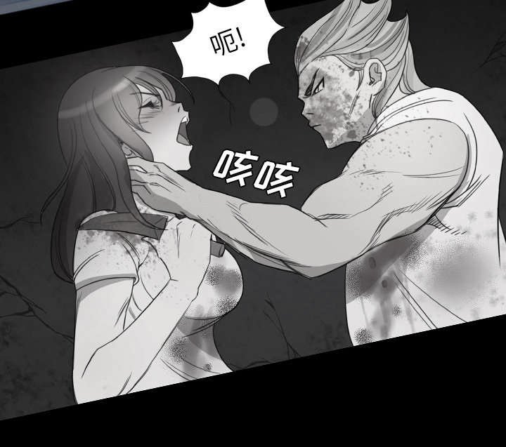 第15章：你真是个疯子