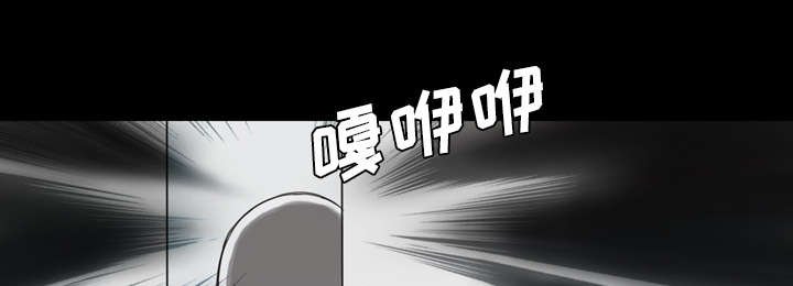 第15章：你真是个疯子