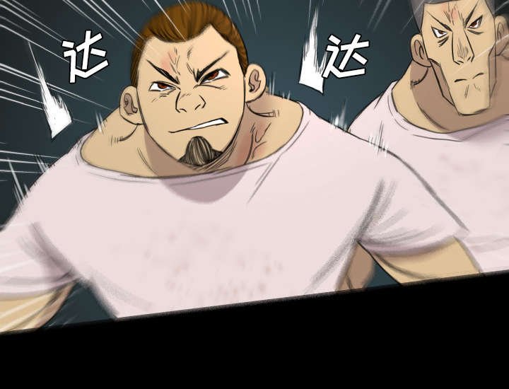 第16章：屠杀