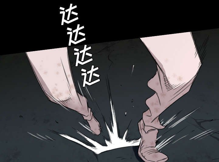 第16章：屠杀