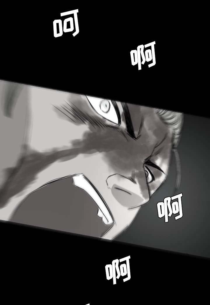 第16章：屠杀