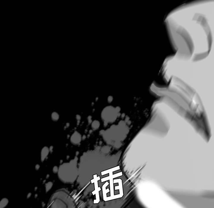 第16章：屠杀