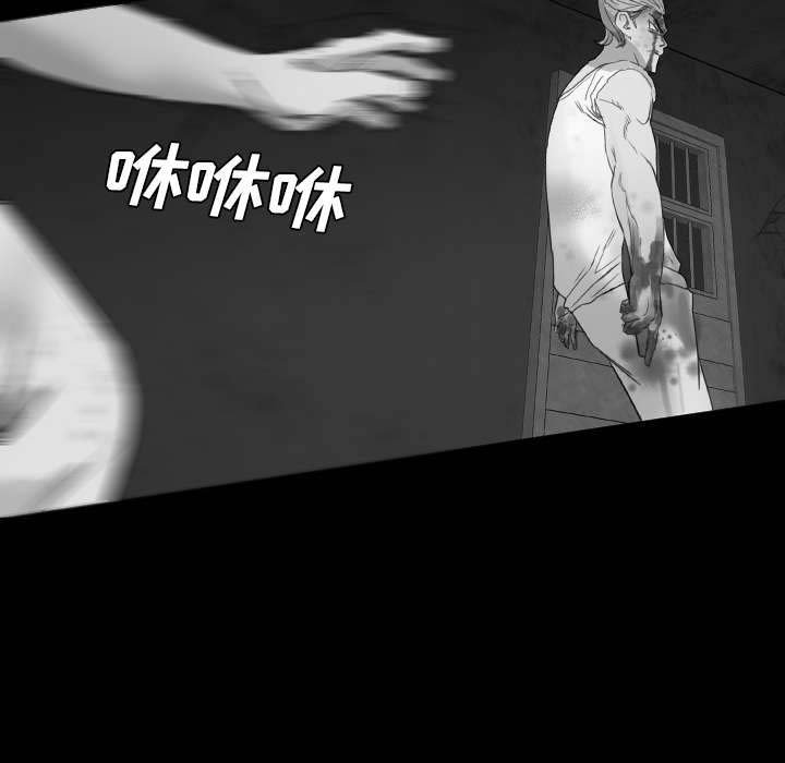 第17章：又来一人