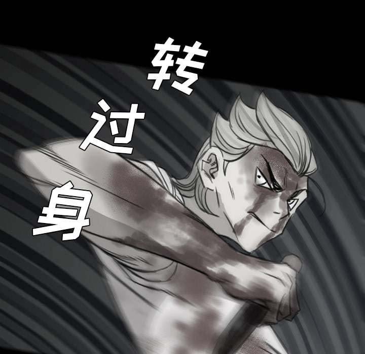 第17章：又来一人