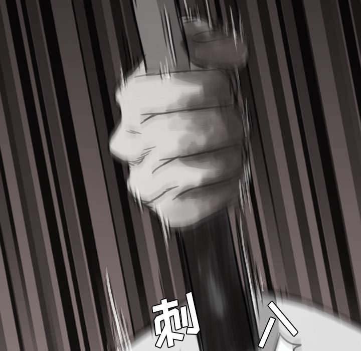 第17章：又来一人