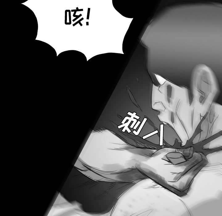 第17章：又来一人