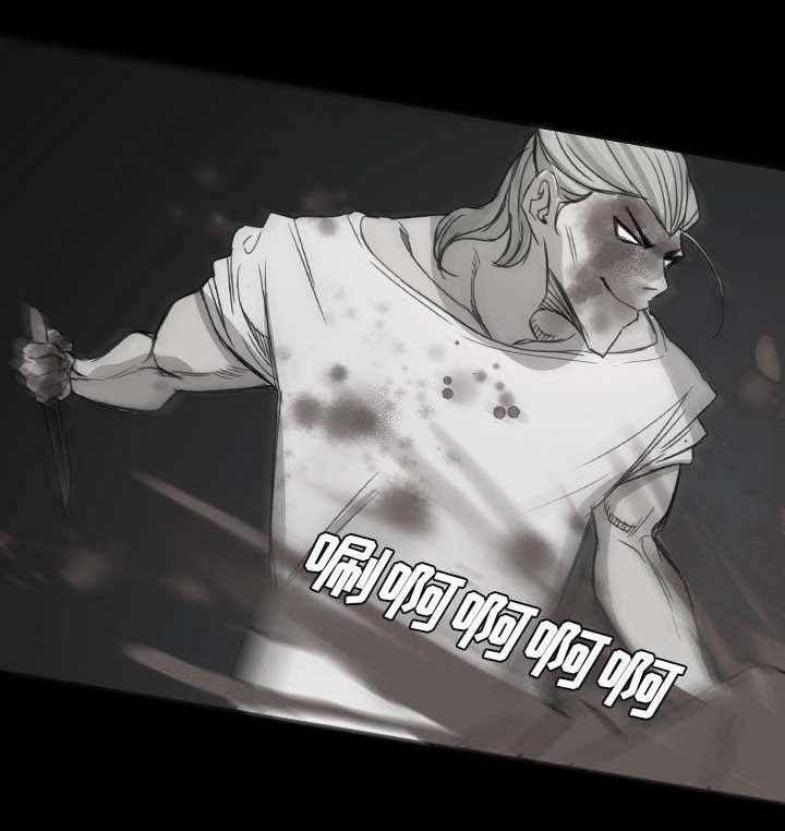第17章：又来一人