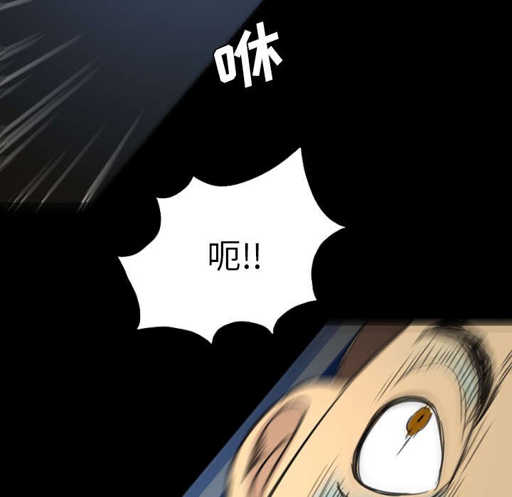 第17章：又来一人