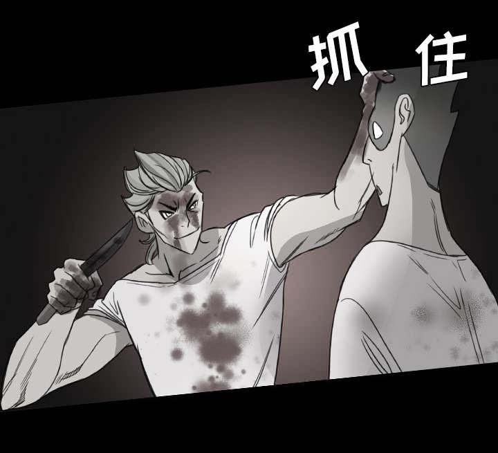 第17章：又来一人