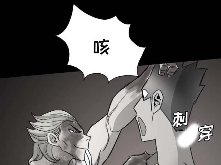 第17章：又来一人