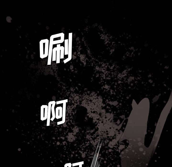 第17章：又来一人