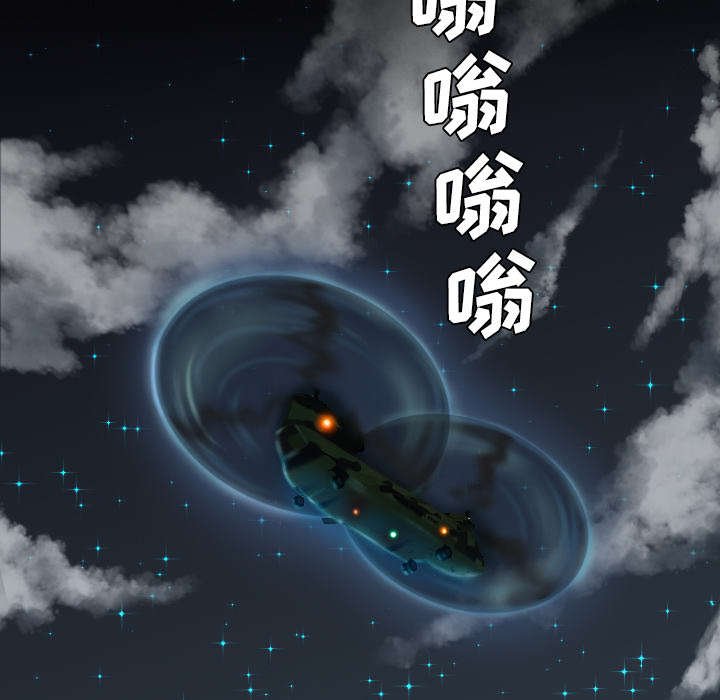 第17章：又来一人