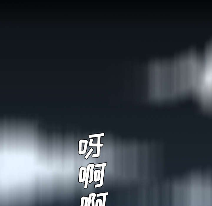 第17章：又来一人