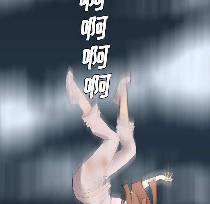 第17章：又来一人