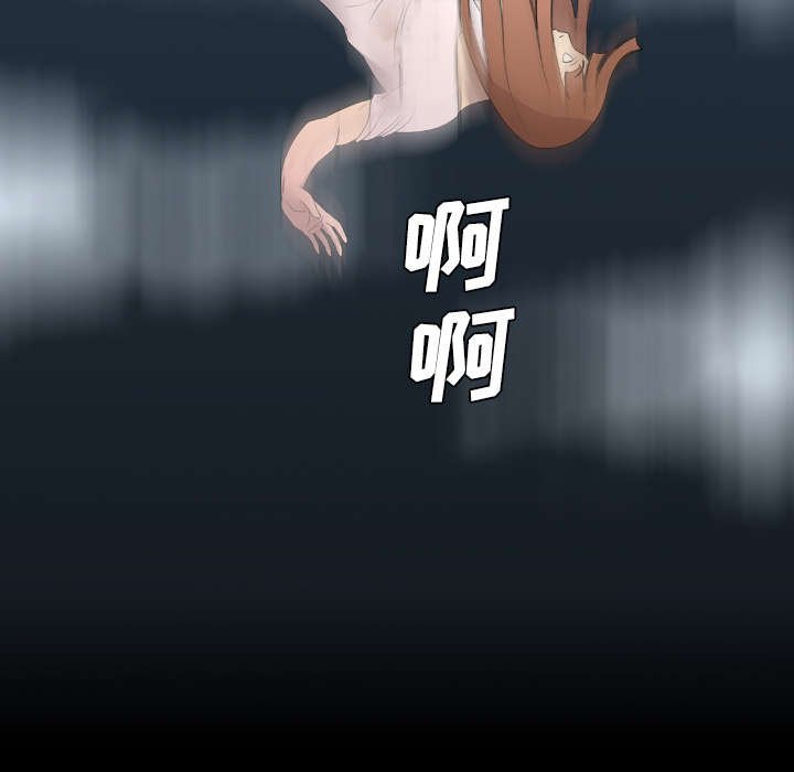 第17章：又来一人