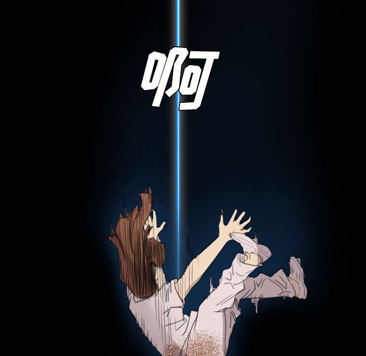 第18章：我能找谁帮忙