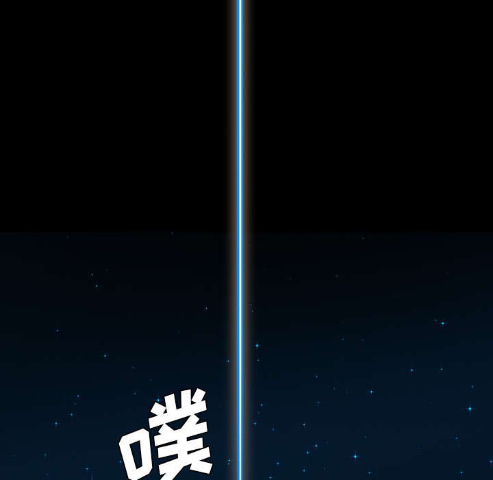 第18章：我能找谁帮忙