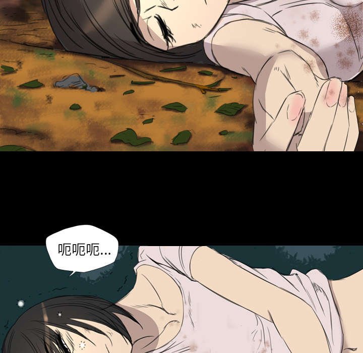 第18章：我能找谁帮忙