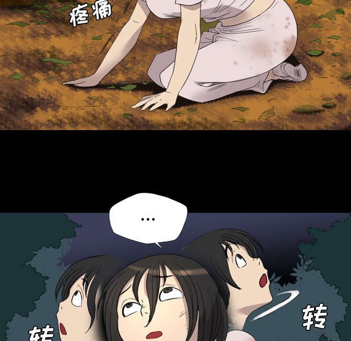 第18章：我能找谁帮忙