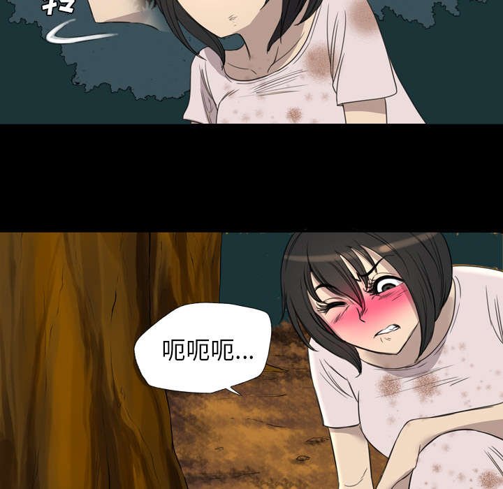 第18章：我能找谁帮忙