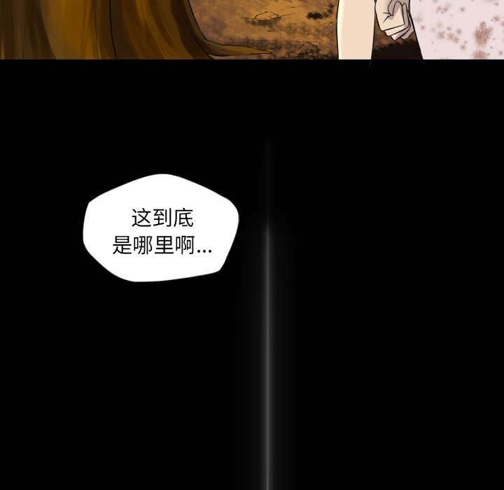 第18章：我能找谁帮忙