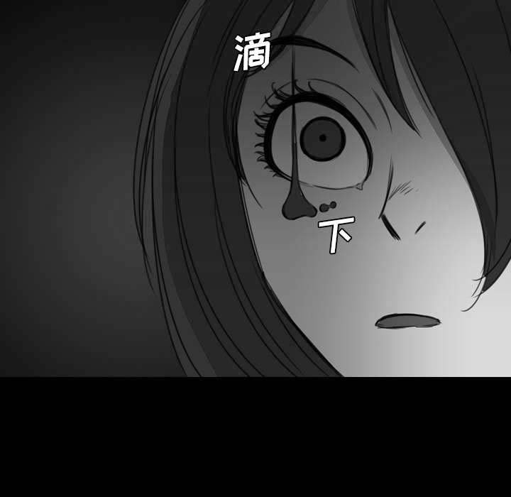 第18章：我能找谁帮忙