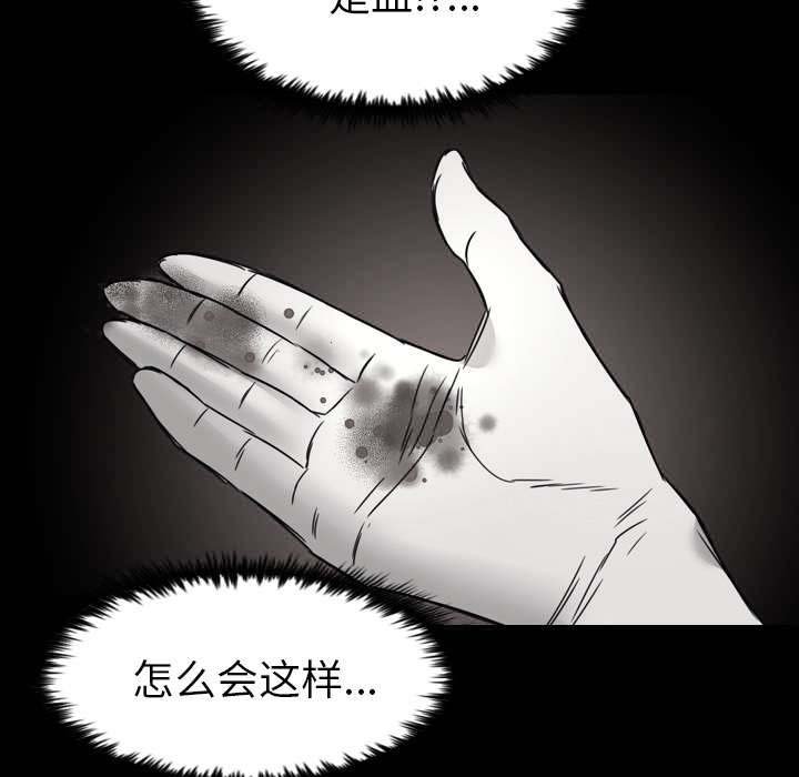 第18章：我能找谁帮忙