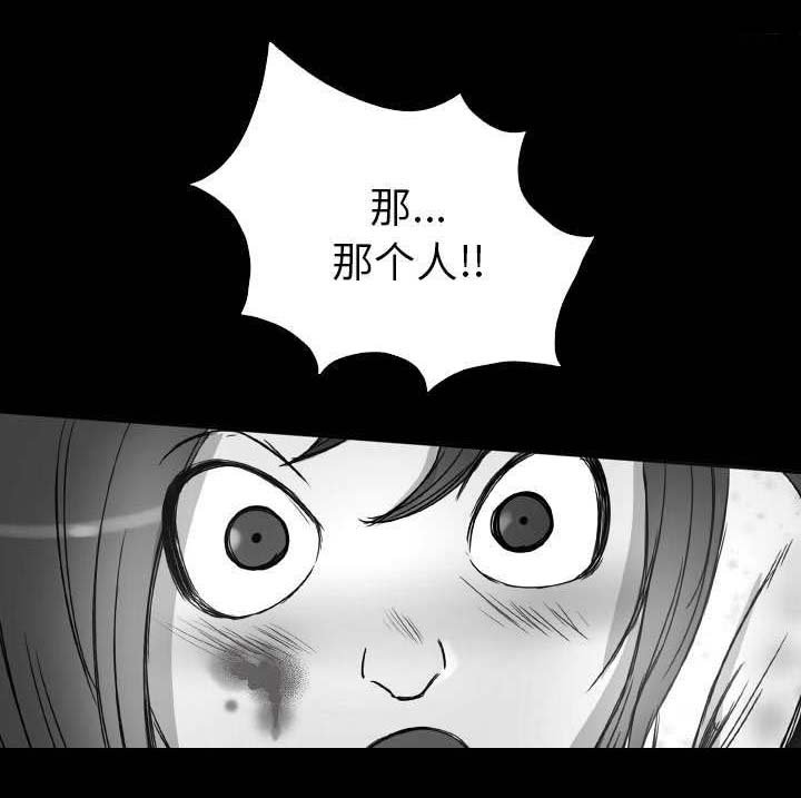 第18章：我能找谁帮忙
