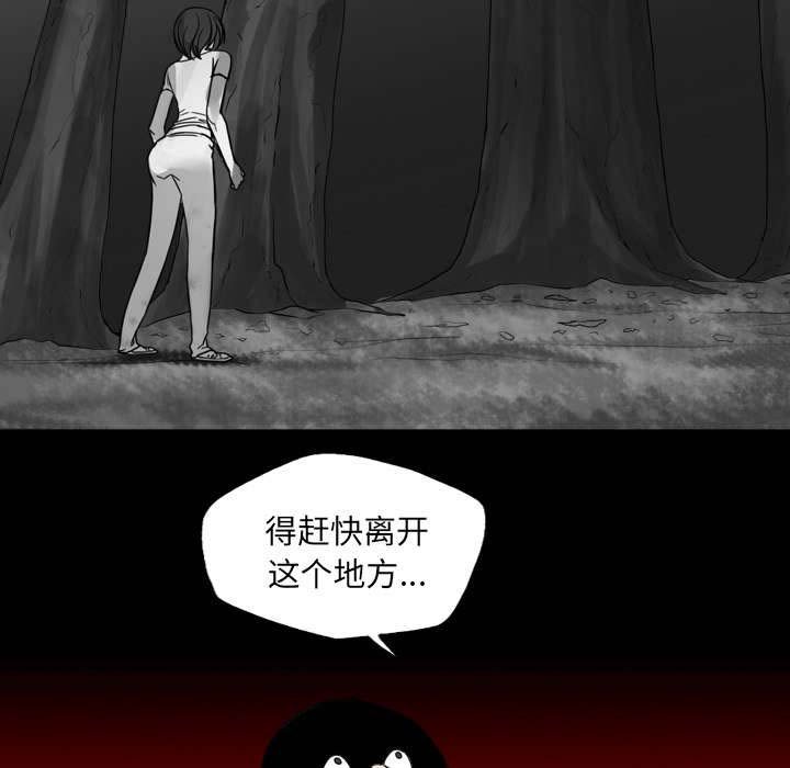 第18章：我能找谁帮忙