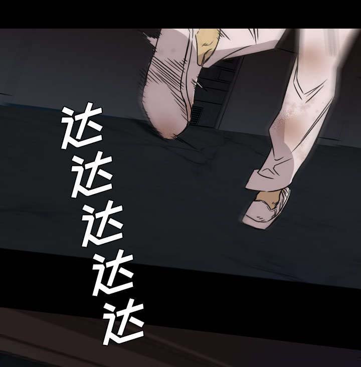 第18章：我能找谁帮忙