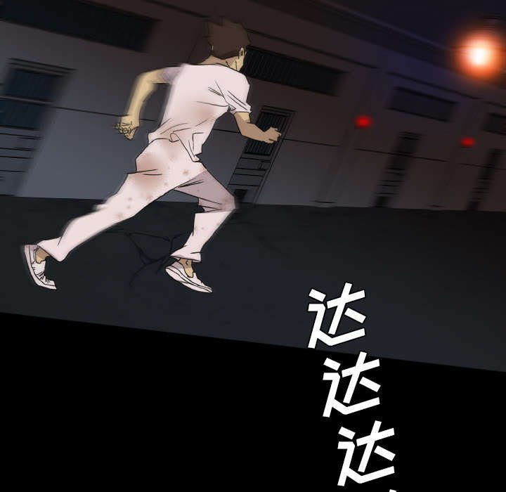 第18章：我能找谁帮忙