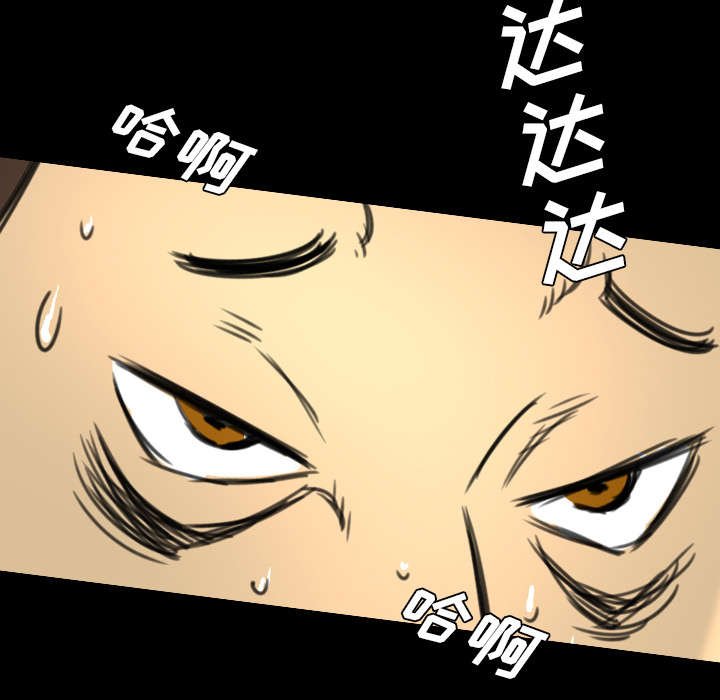 第18章：我能找谁帮忙