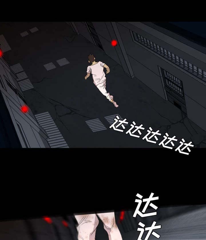 第18章：我能找谁帮忙