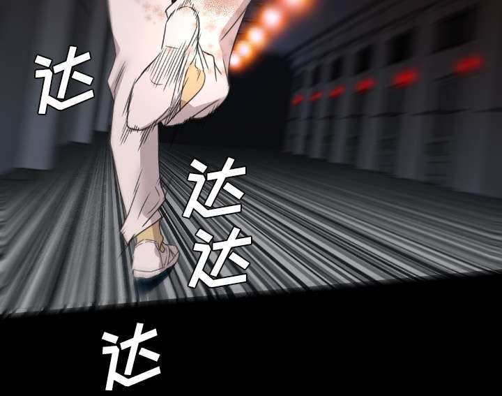 第18章：我能找谁帮忙