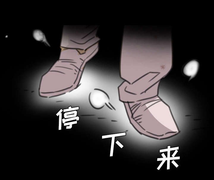 第18章：我能找谁帮忙