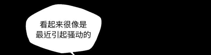 第20章：要控制本能