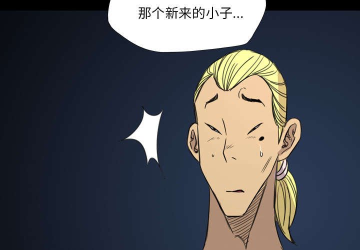 第20章：要控制本能