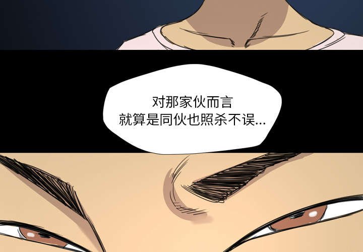 第20章：要控制本能