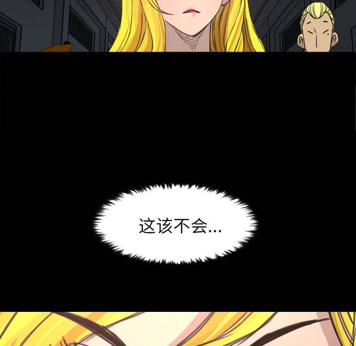 第20章：要控制本能