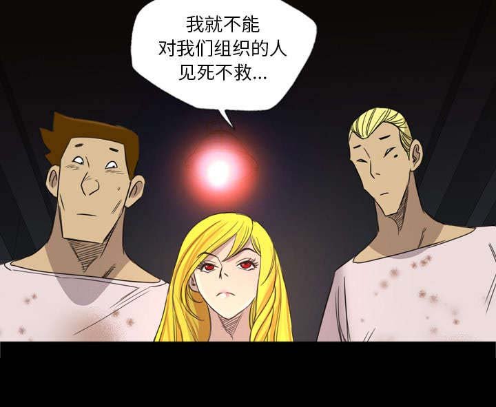 第20章：要控制本能