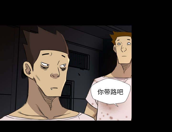 第20章：要控制本能