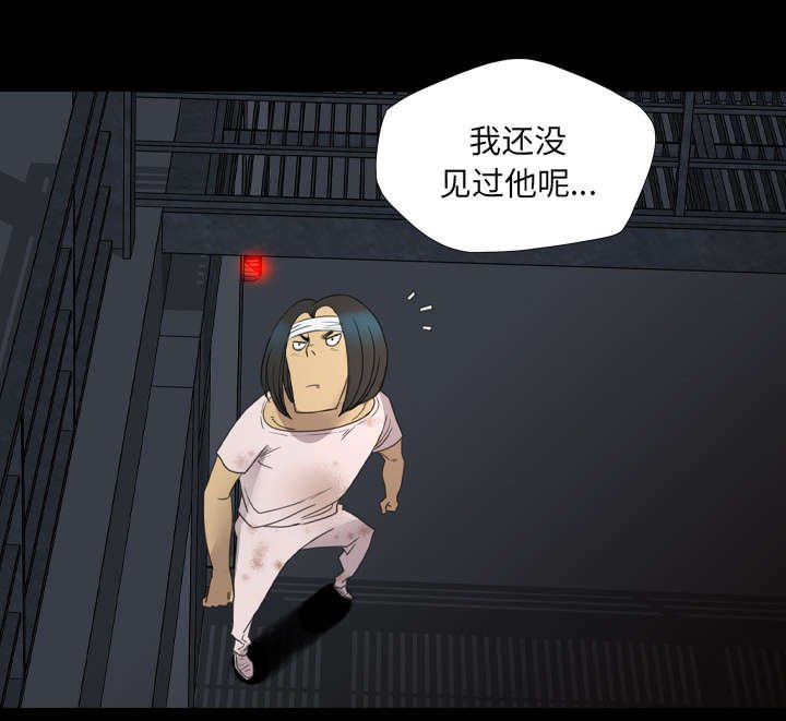 第20章：要控制本能