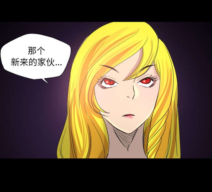 第20章：要控制本能