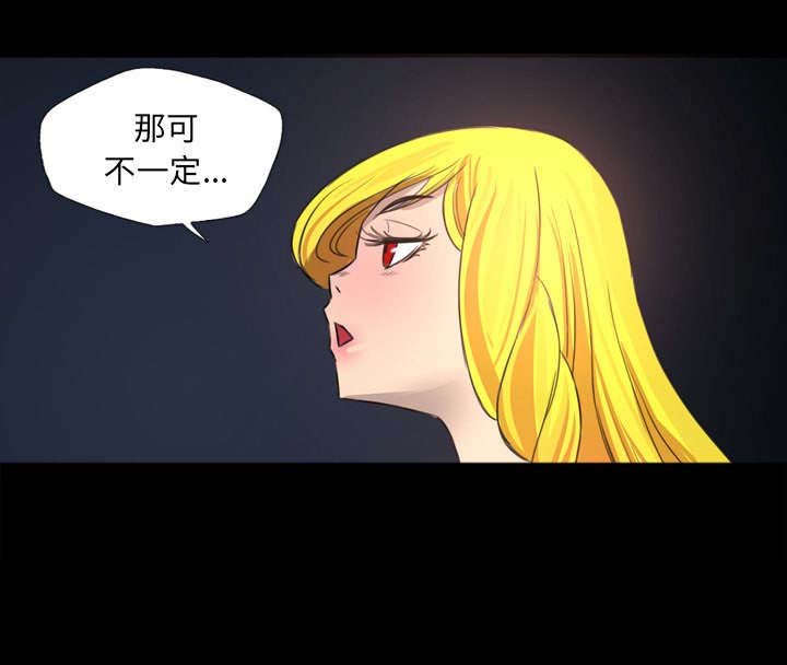 第20章：要控制本能