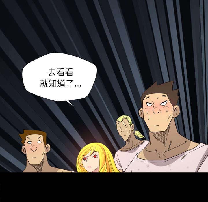 第20章：要控制本能