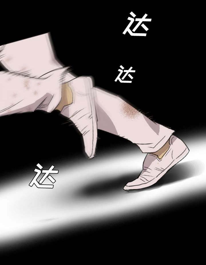 第20章：要控制本能