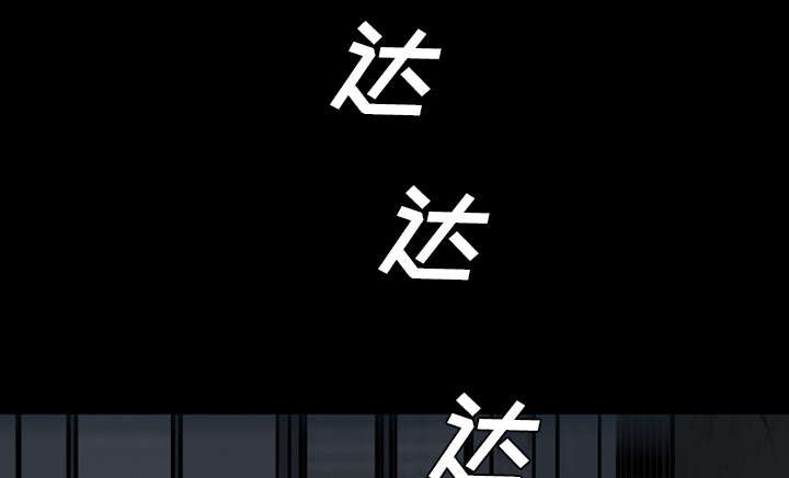 第20章：要控制本能