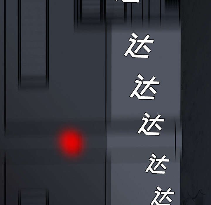 第20章：要控制本能