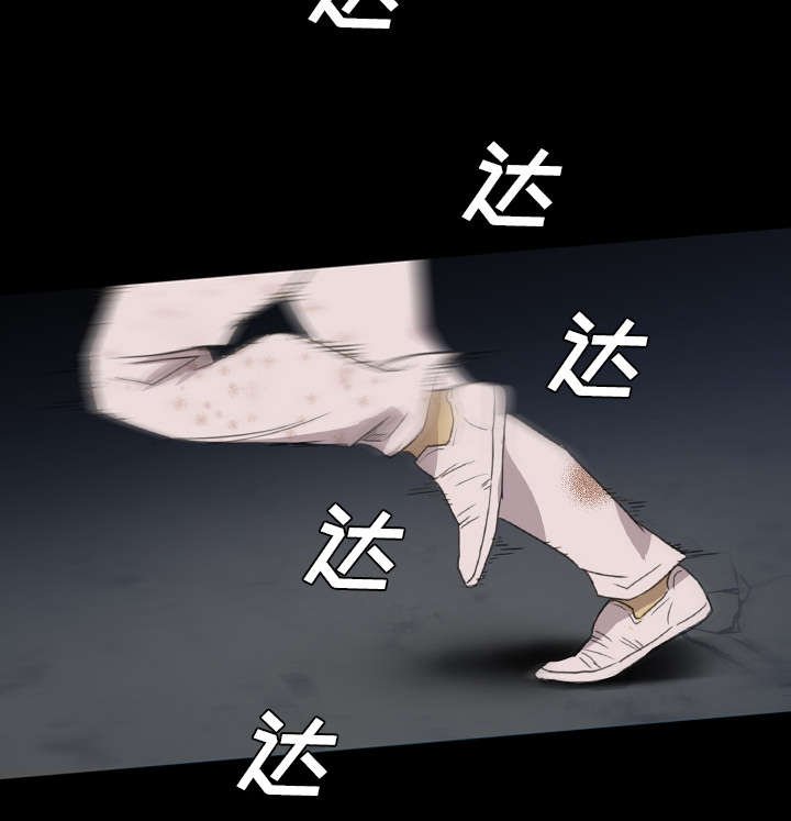 第20章：要控制本能