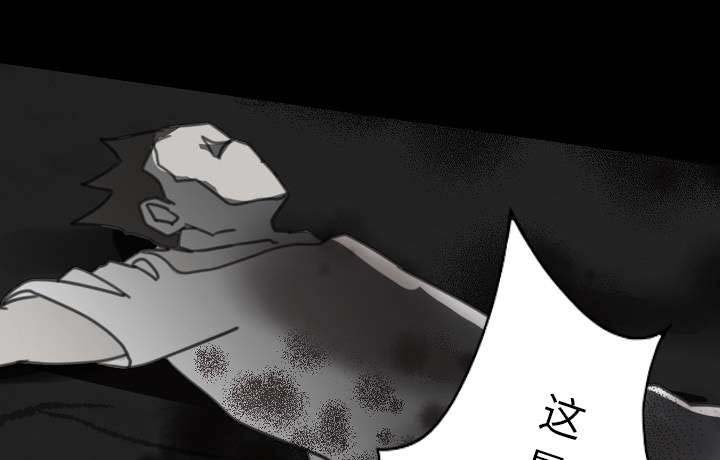 第20章：要控制本能